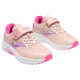 Joma Speed Jr